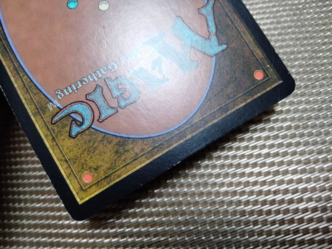 【ご確認用】ローウィン コルフェノールの骨壷 日本語 MP寄り 1枚　MTG