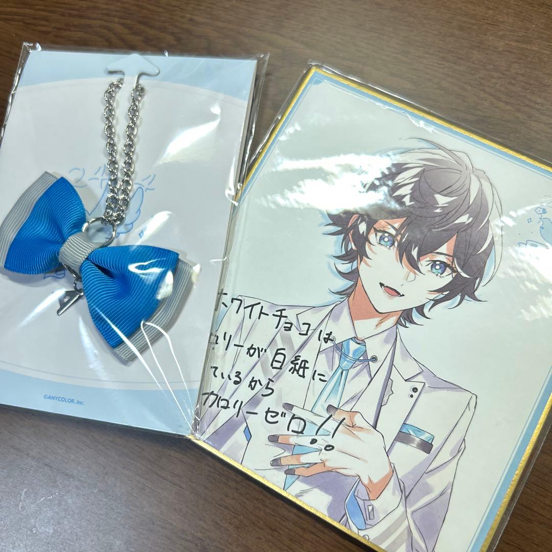 にじさんじ アクシア・クローネ グッズ まとめ売り