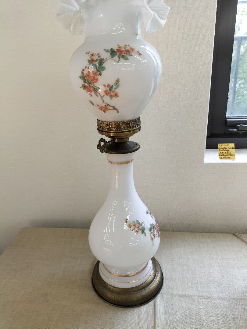 ヴィンテージ　花柄ガラスシェード　有田焼陶器ベース　フロアスタンド　照明器具