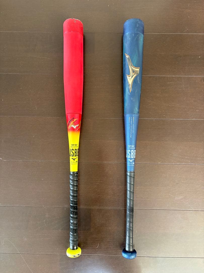 ミズノ 軟式学童 レガシー76cm ビヨンドマックスEVⅡ 76cm 2本セット