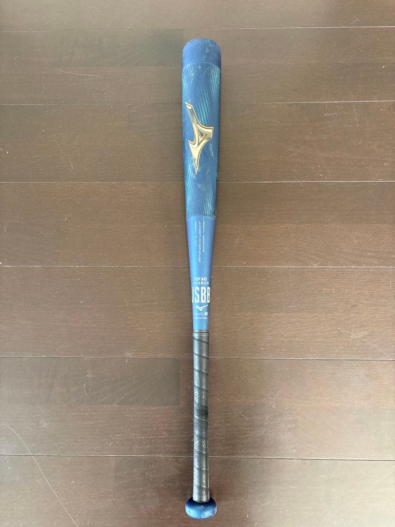 ミズノ 軟式学童 レガシー76cm ビヨンドマックスEVⅡ 76cm 2本セット