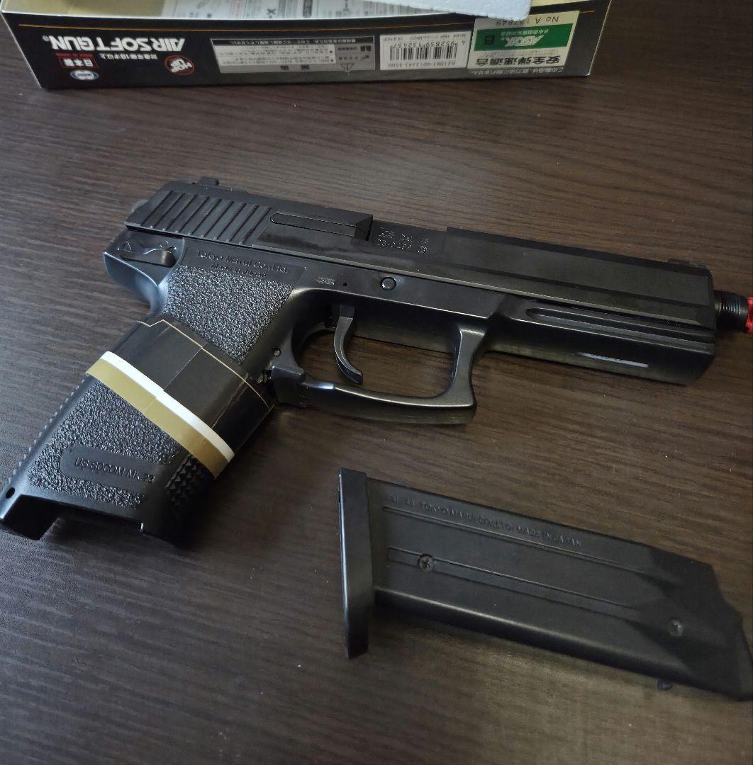 東京マルイ SOCOM Mk23＆USP 18歳以上 エアコキ まとめ売り