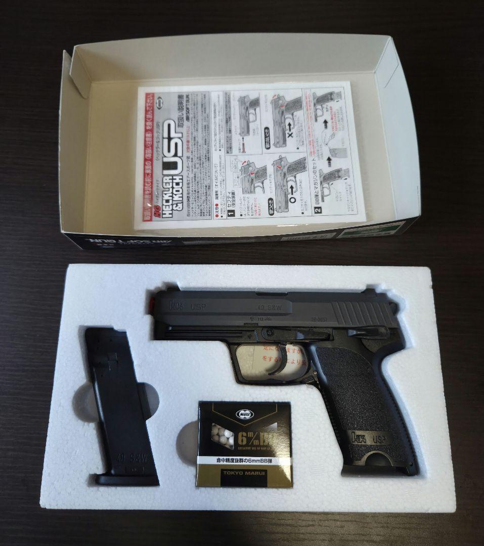 東京マルイ SOCOM Mk23＆USP 18歳以上 エアコキ まとめ売り