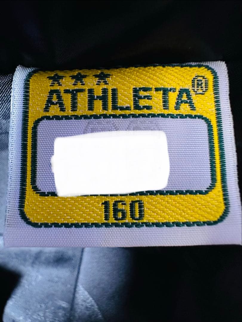 【美品】ATHLETA ベンチコート アスレタ　160サイズ