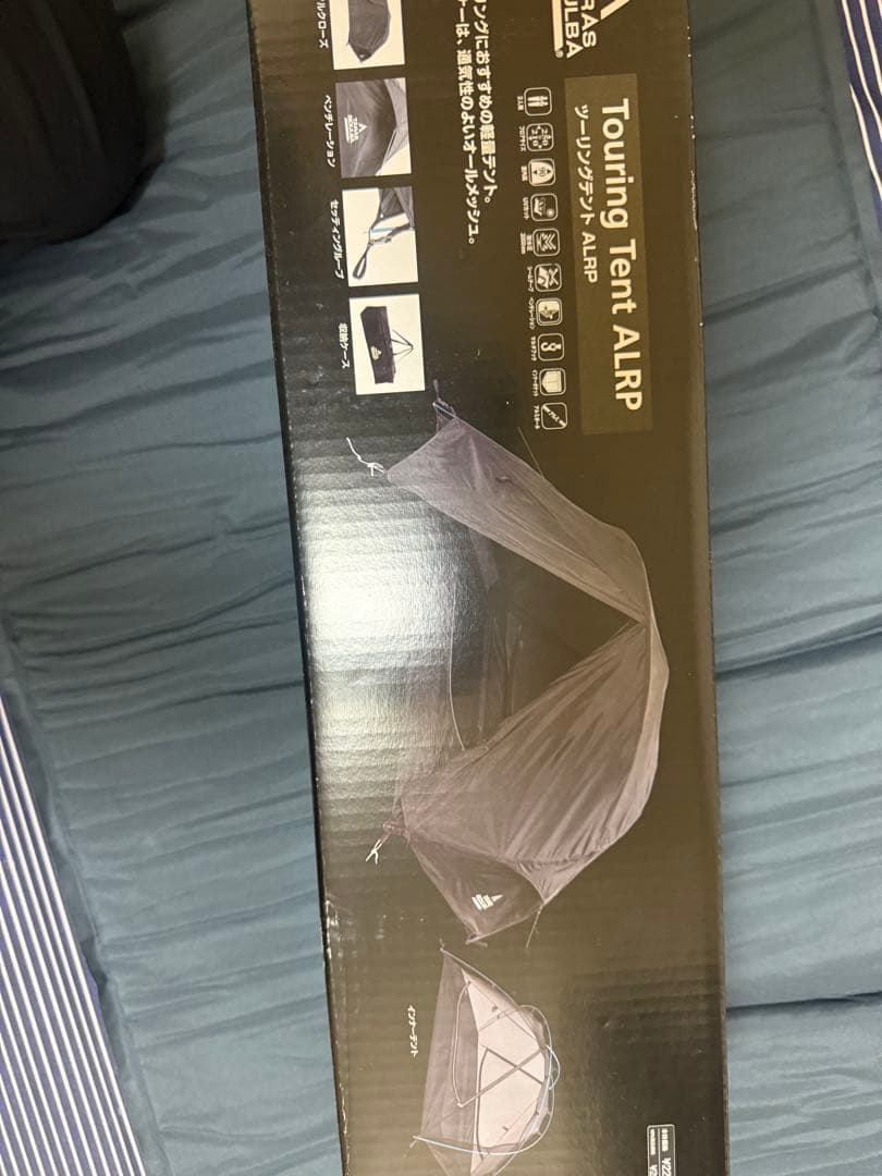 TARAS BOULBA(タラスブルバ) ツーリングテント ALRP
