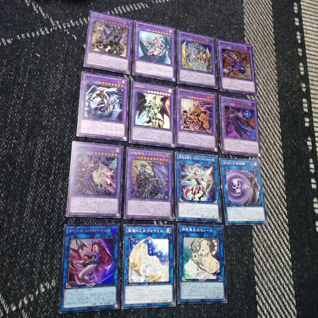遊戯王　デッキ　ブラックマジシャン　ティマイオスの眼光　[04712]