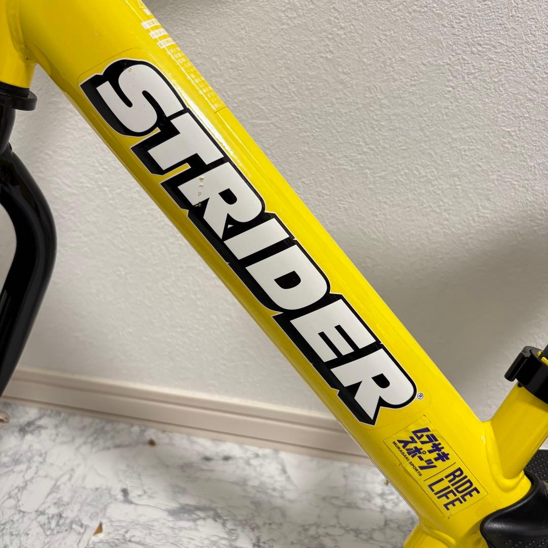 ストライダー STRIDER 12 スポーツモデル イエロー 黄色 ムラスポ