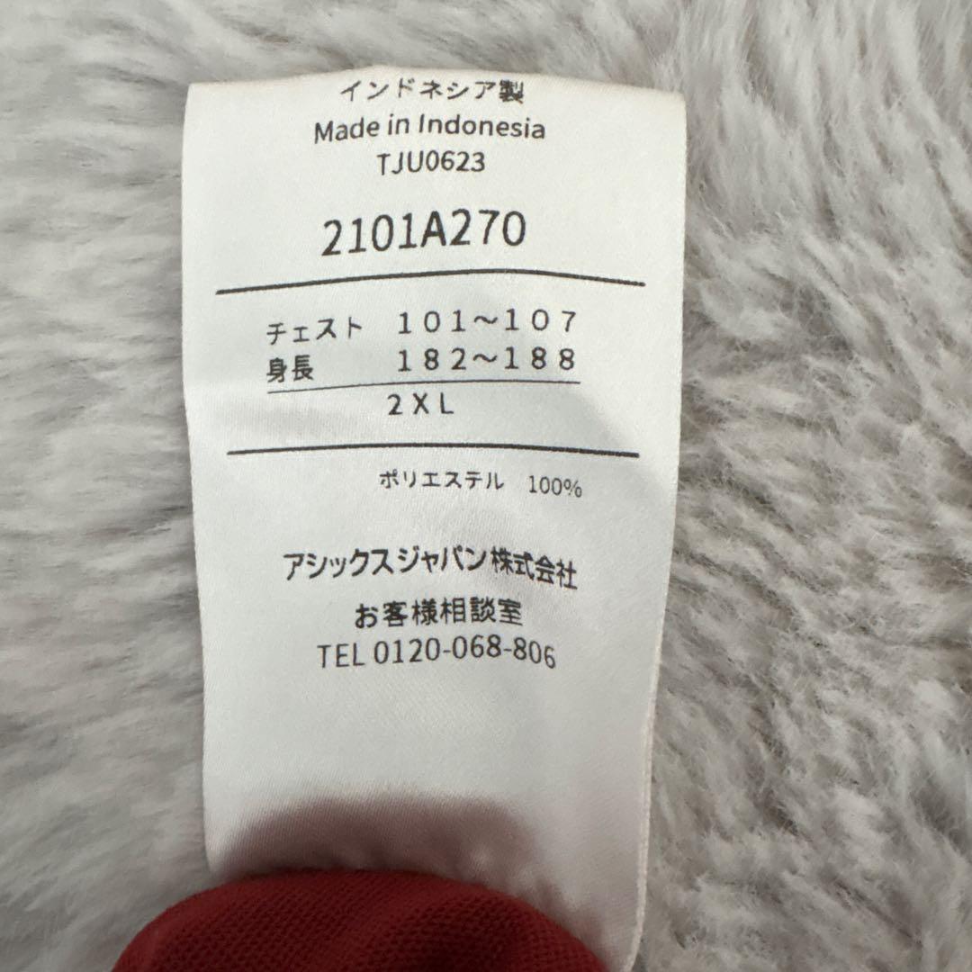 ヴィッセル神戸　プロ支給品　ハーフジップウェア　2XL