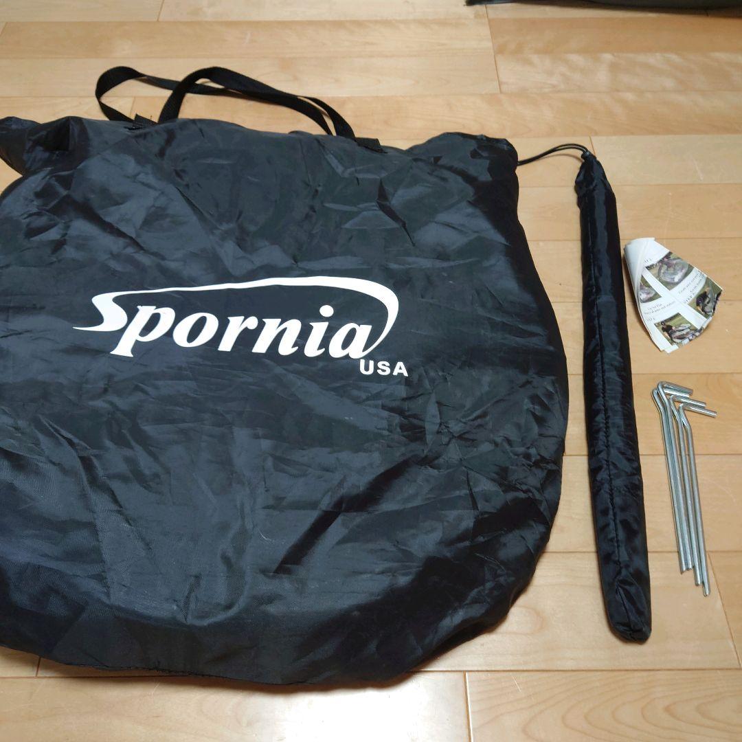 スポーニア Spornia 野球ネット 練習 折りたたみ式 Mサイズ