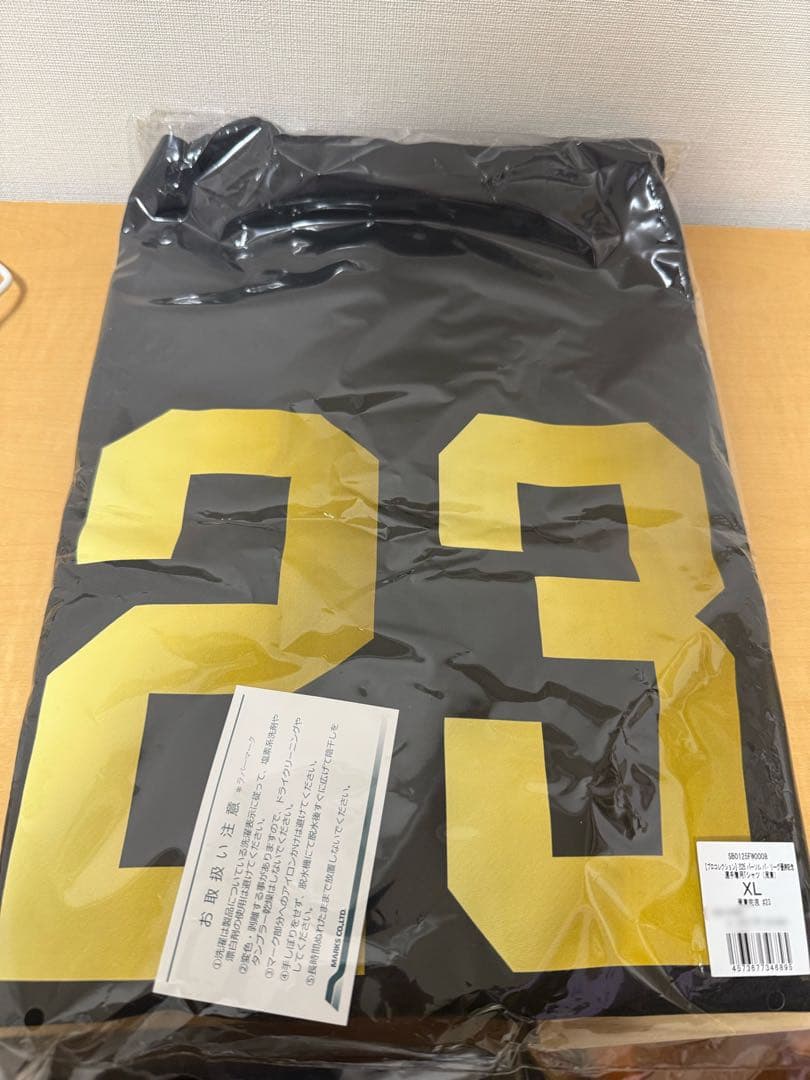 福岡ソフトバンクホークス 優勝記念Tシャツ 周東選手 XL