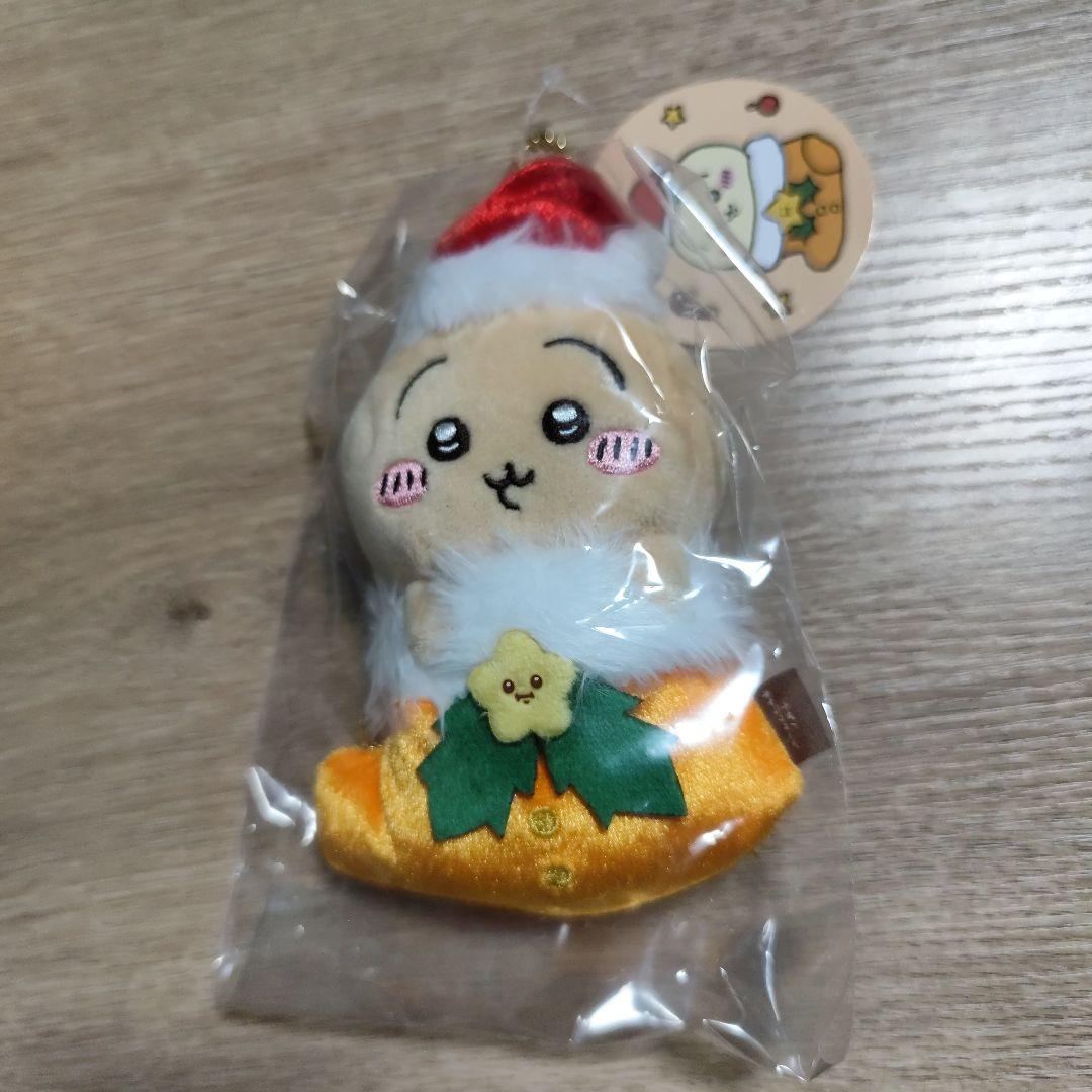 ちいかわ クリスマス オーナメントにもなるマスコット 3体セット