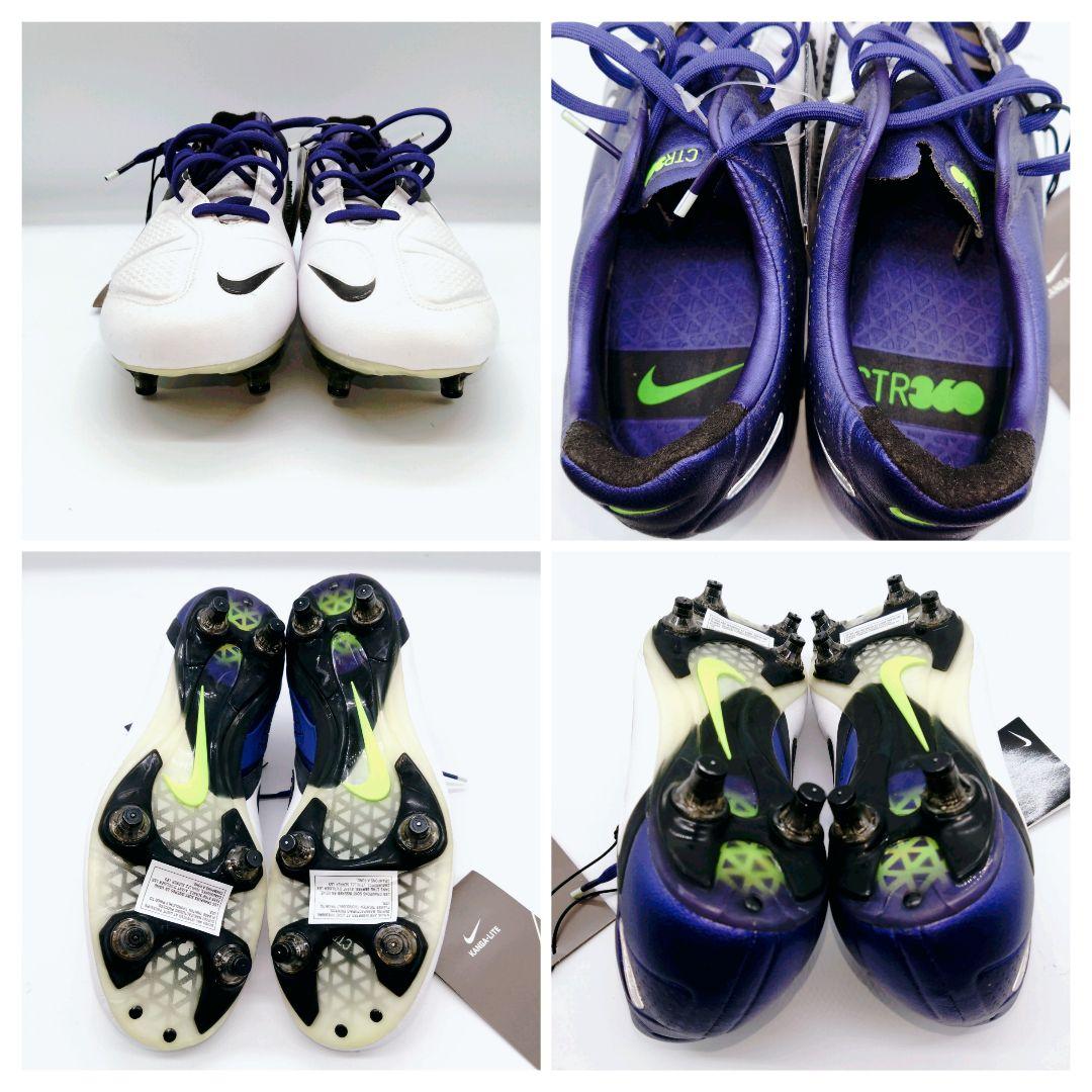 希少　ナイキ CTR360 マエストリ SGソール　未使用 タグ付　25.5cm