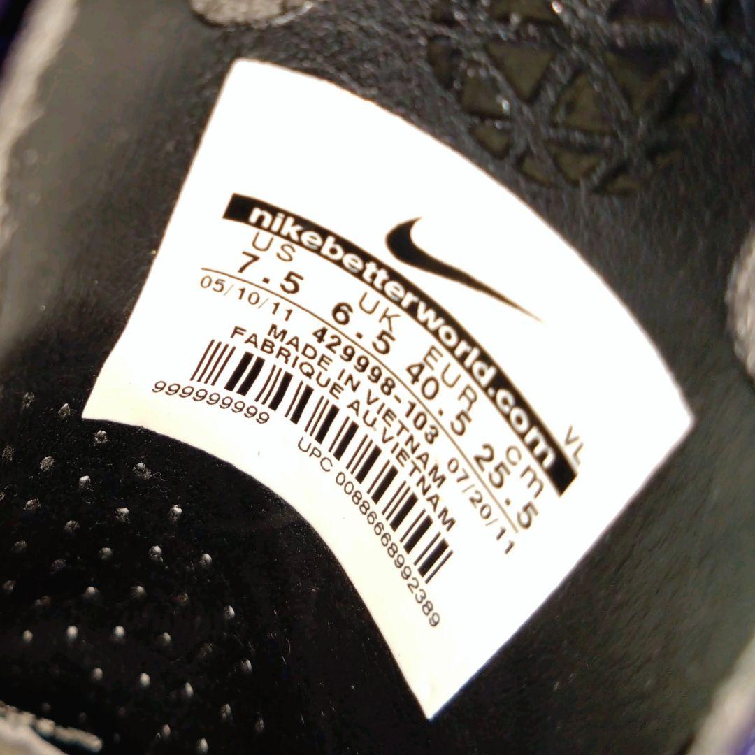 希少　ナイキ CTR360 マエストリ SGソール　未使用 タグ付　25.5cm
