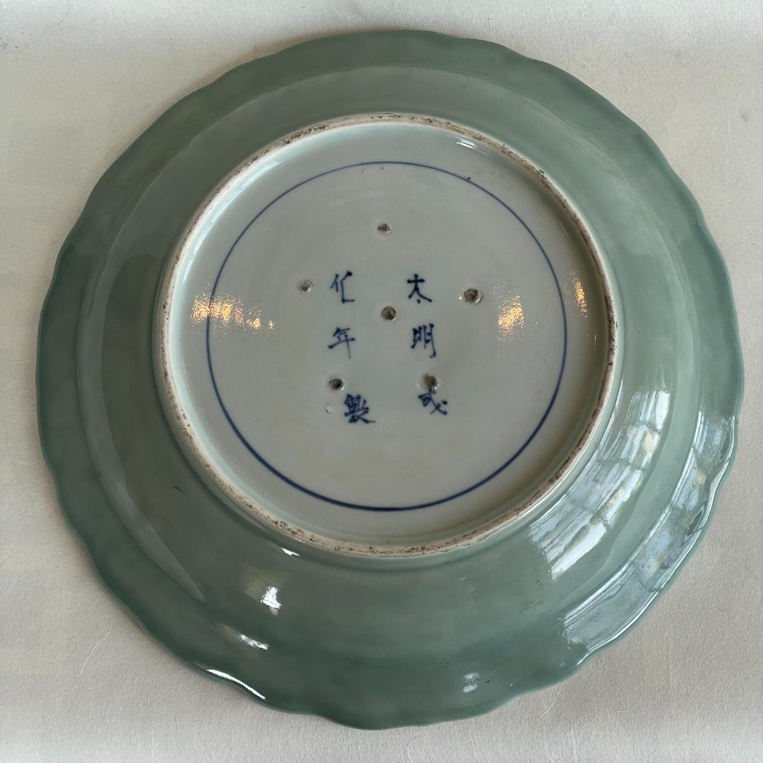 古伊万里 色絵 金彩 花文 輪花 大皿 大明成化年製 明治 飾皿 28.8cm