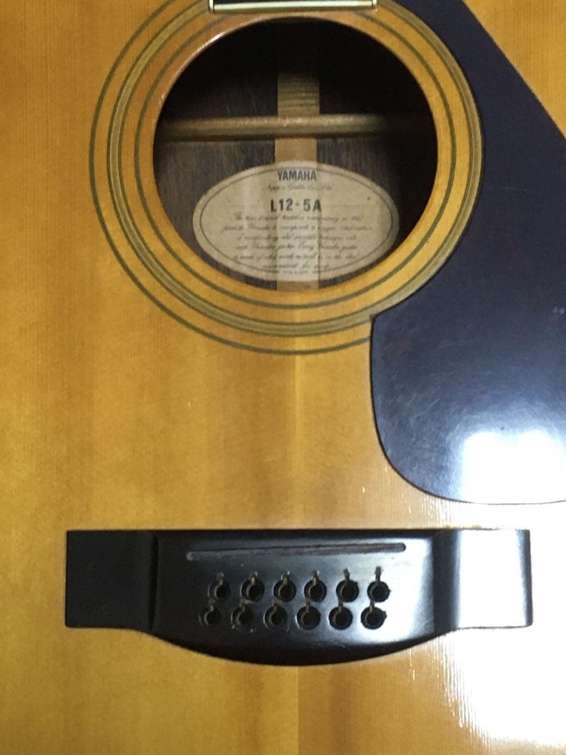 YAMAHA L12-5A 日本製 12弦ギター 高級 アコギ 楽器 ビンテージ