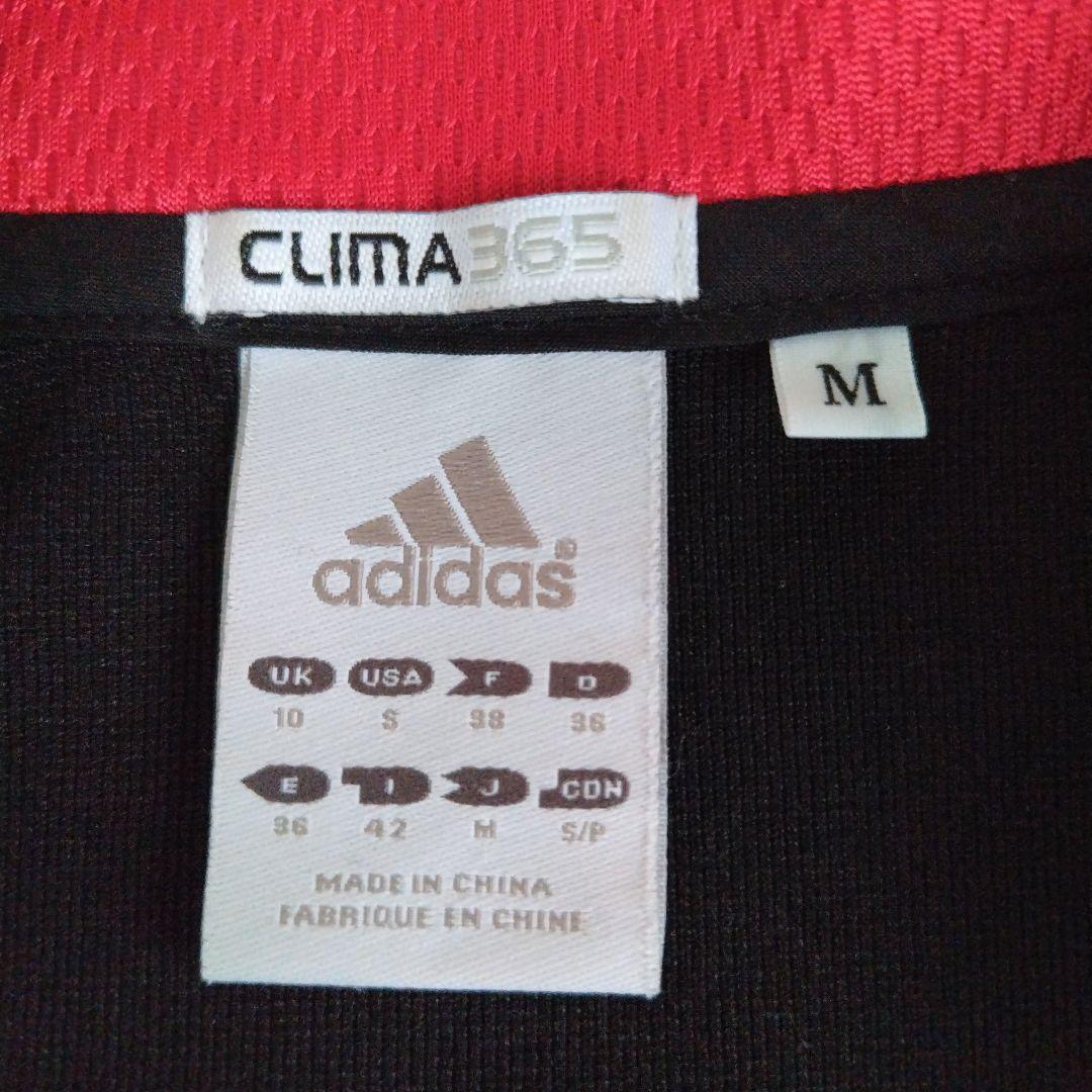adidasトラックジャージ ジャケット サンプル品 非売品 ロゴなし希少M