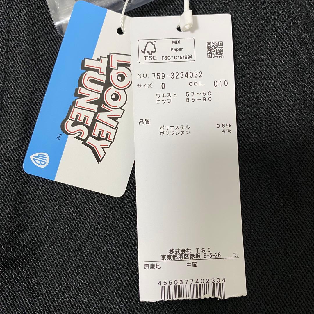 【新品】マスターバニー　レディース　スカート　S　ブラック　Bugs Bunny