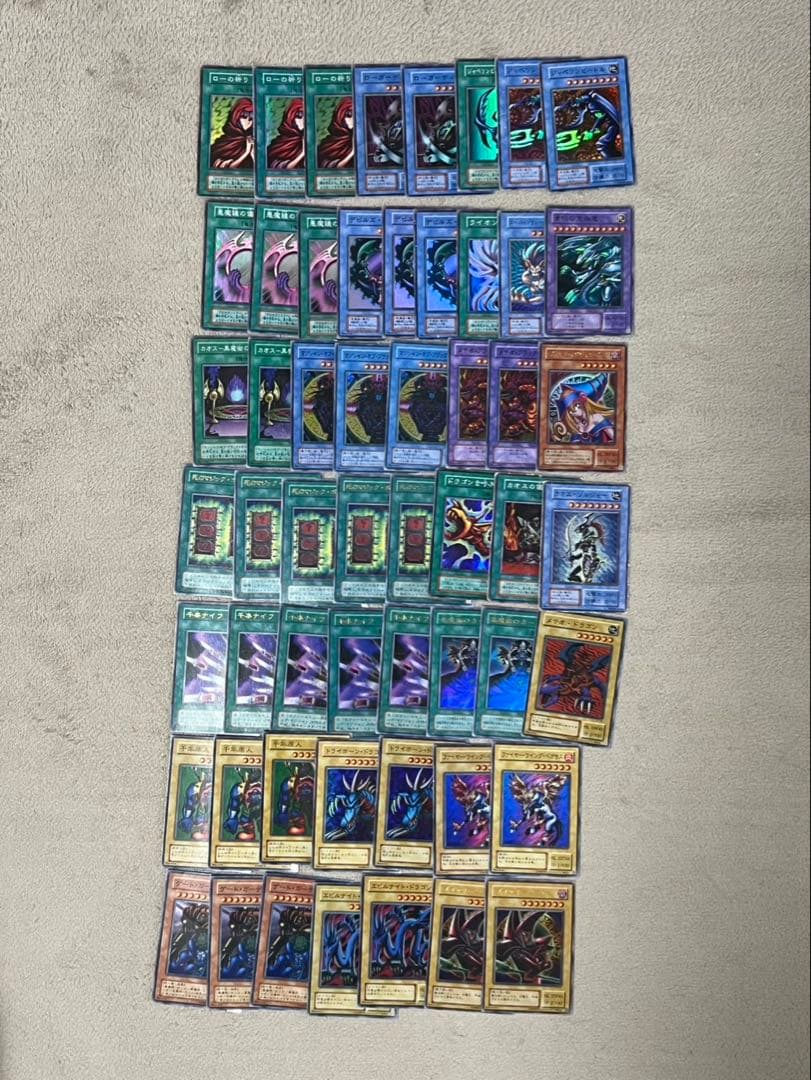 希少　遊戯王OCG レア多数　初期　ノーマル　400枚　2期ノーマル まとめ売り
