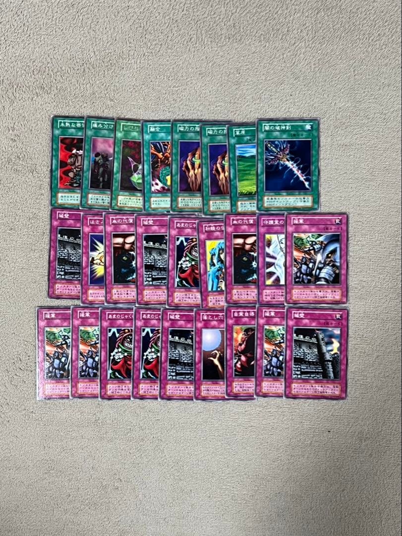 希少　遊戯王OCG レア多数　初期　ノーマル　400枚　2期ノーマル まとめ売り