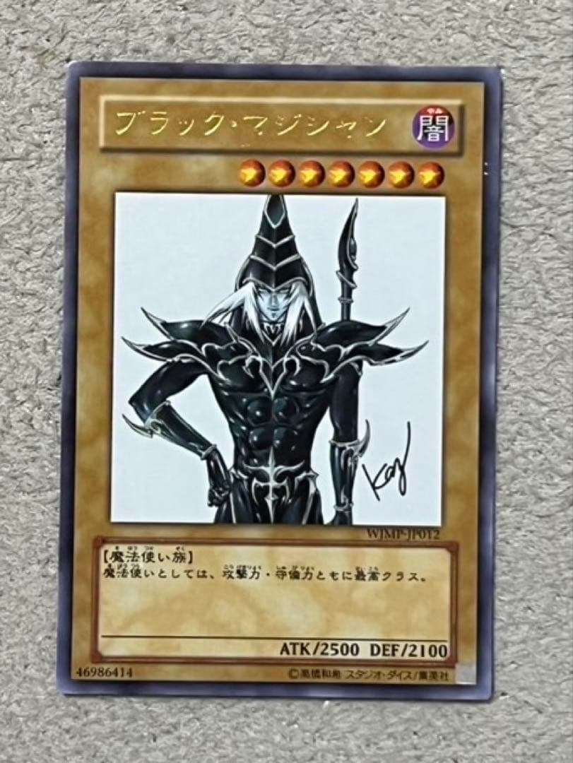 希少　遊戯王OCG レア多数　初期　ノーマル　400枚　2期ノーマル まとめ売り