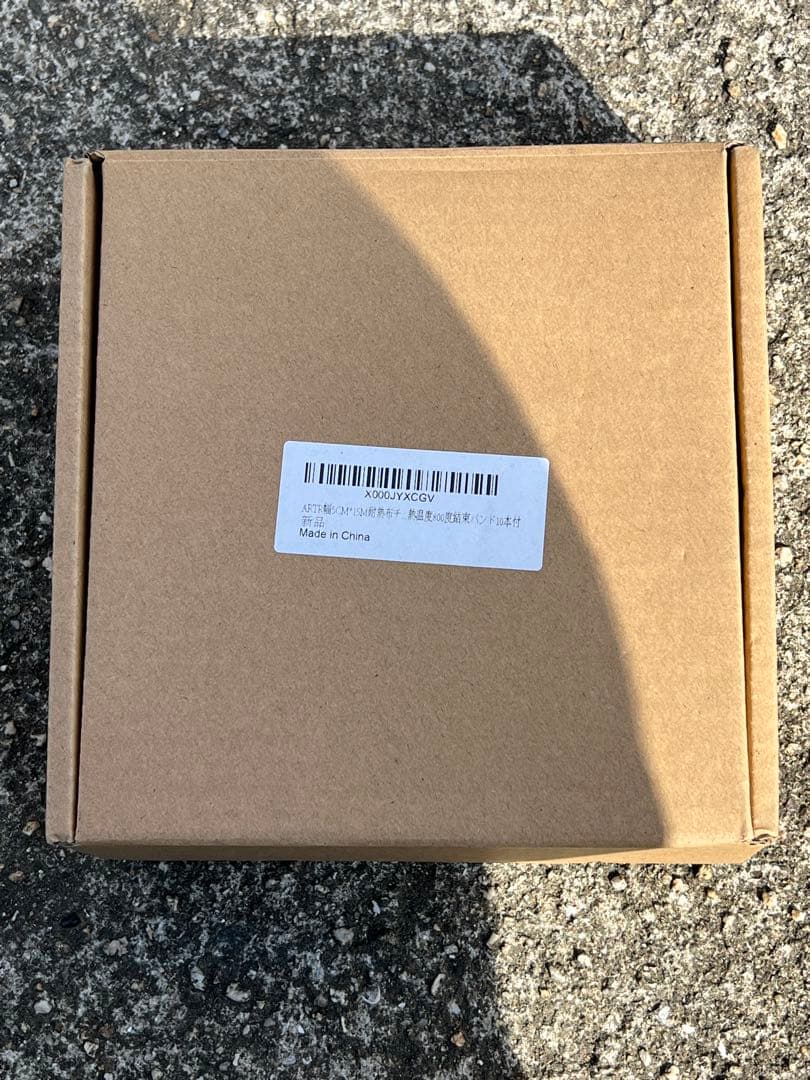 G-Stove薪ストーブ(延長脚・ダンパー付き)前面ガラス新品交換済み
