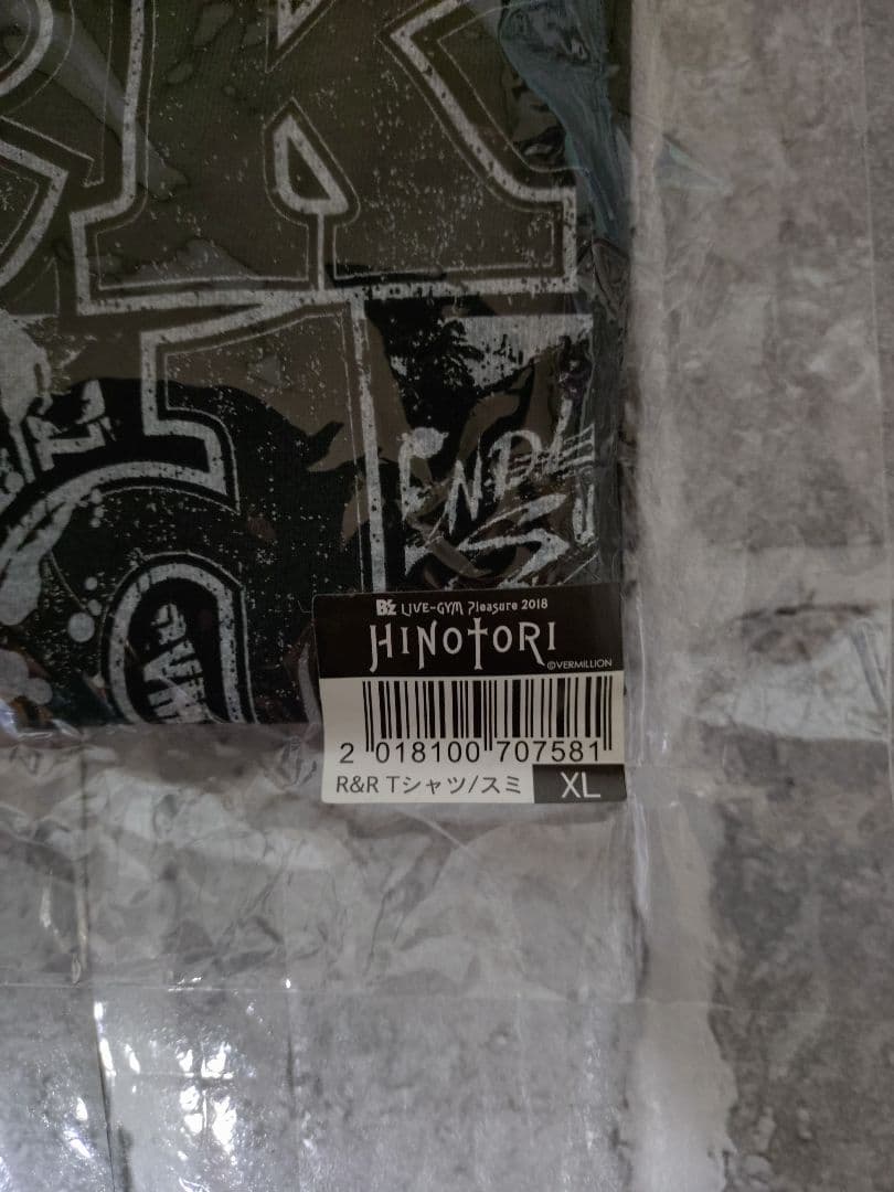 【一回着用】【美品】【希少XLサイズ】B'z　HINOTORI　　R＆R　 スミ