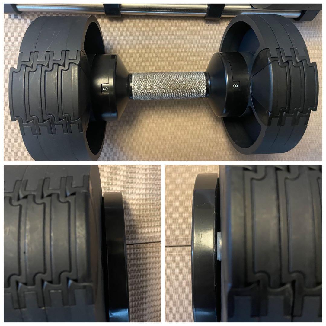専用① NUO FLEXBELL フレックスベル ボディテック 32Kg