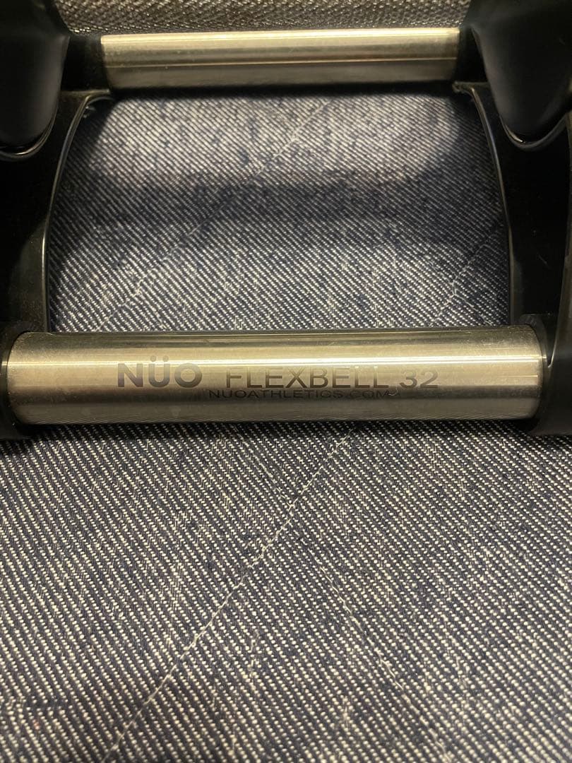 専用① NUO FLEXBELL フレックスベル ボディテック 32Kg