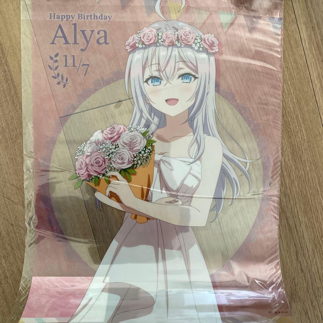 ロシデレ　バースデー　くじ引き堂　AB C賞　アクリルスタンドアーリャ4個セット