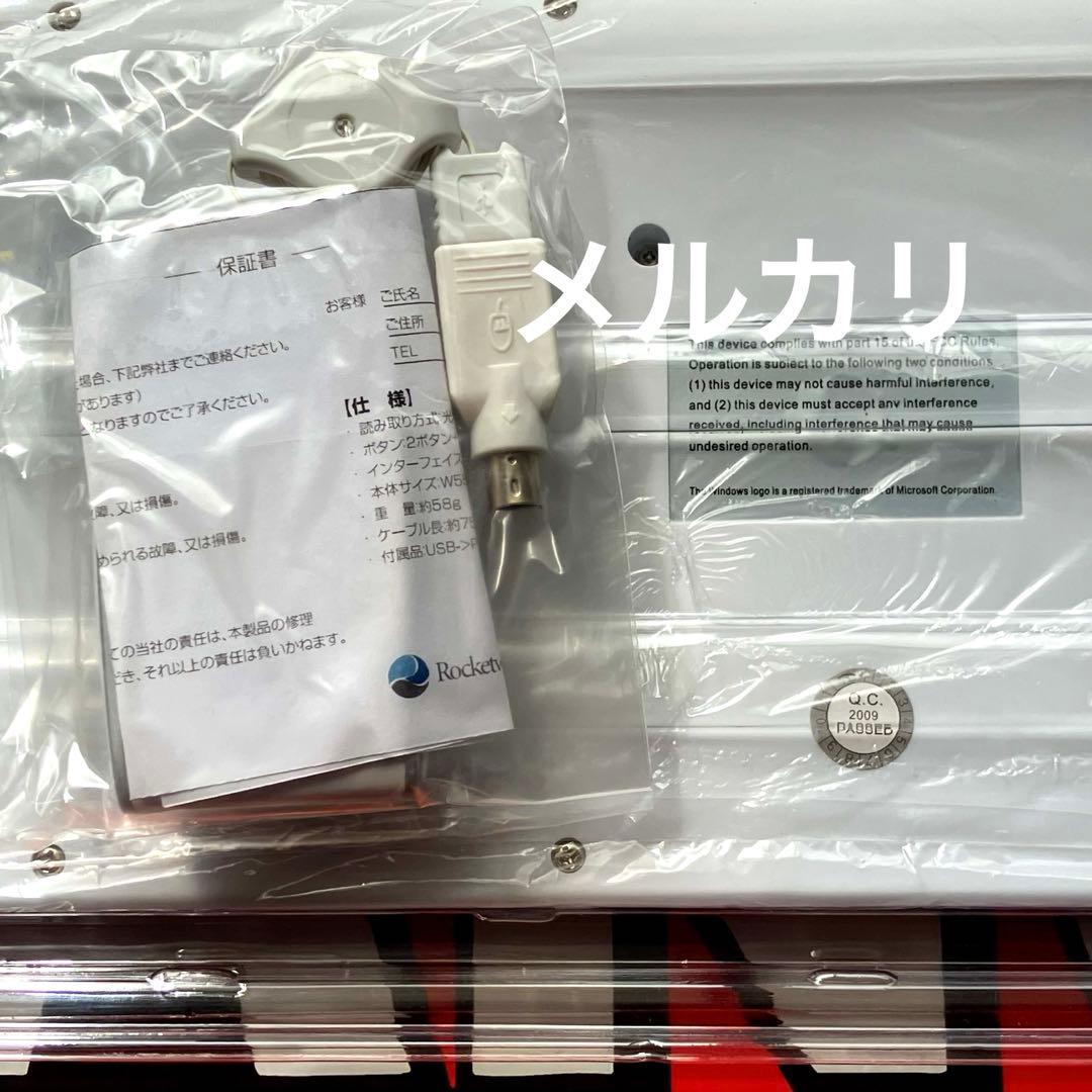 峰倉かずや 最遊記 RELOAD 記念グッズ