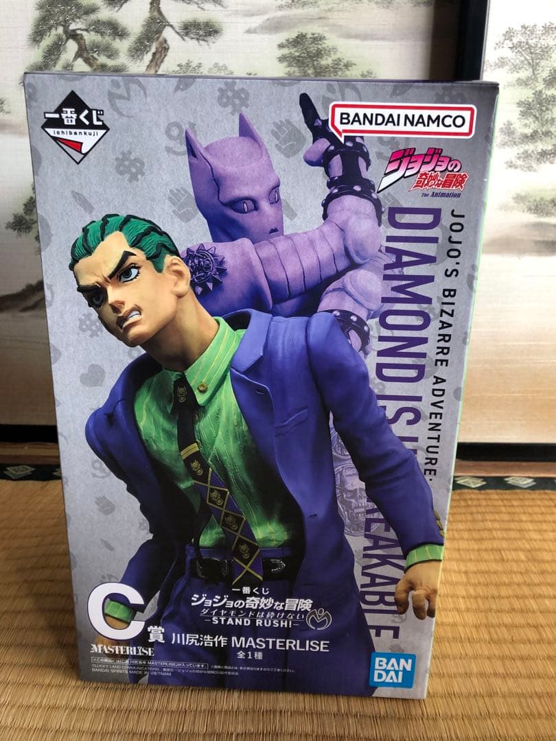 ジョジョの奇妙な冒険 川尻浩作&キラークイーンフィギュア