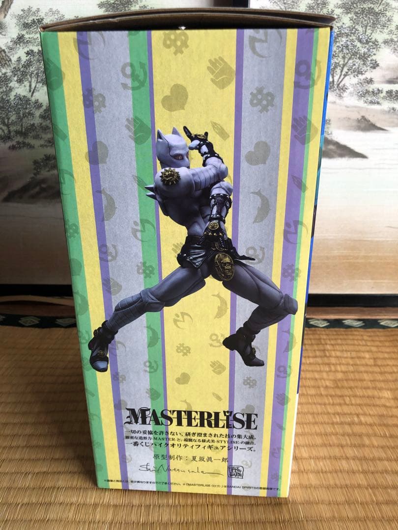 ジョジョの奇妙な冒険 川尻浩作&キラークイーンフィギュア