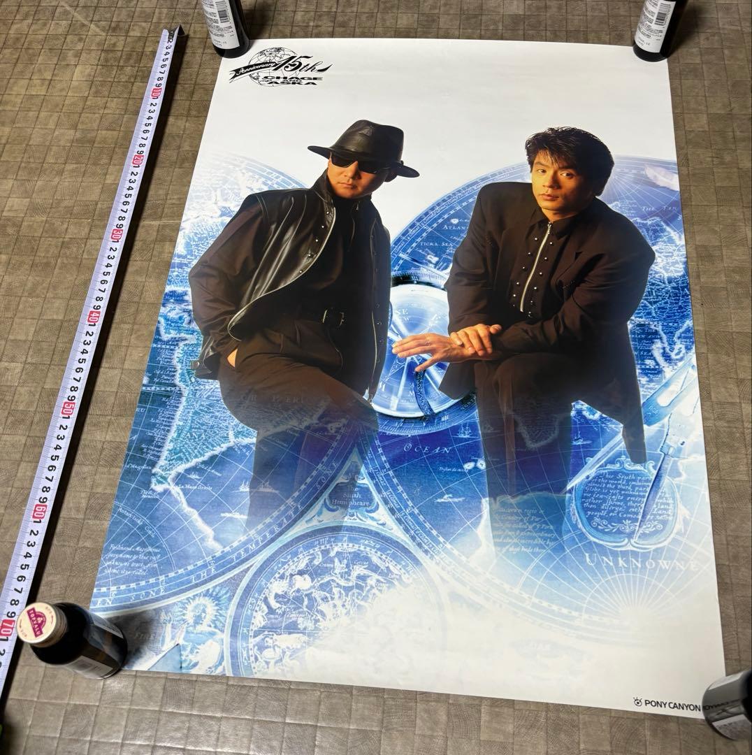 〈非売品〉CHAGE&ASKA、ASKA ポスター18枚セット