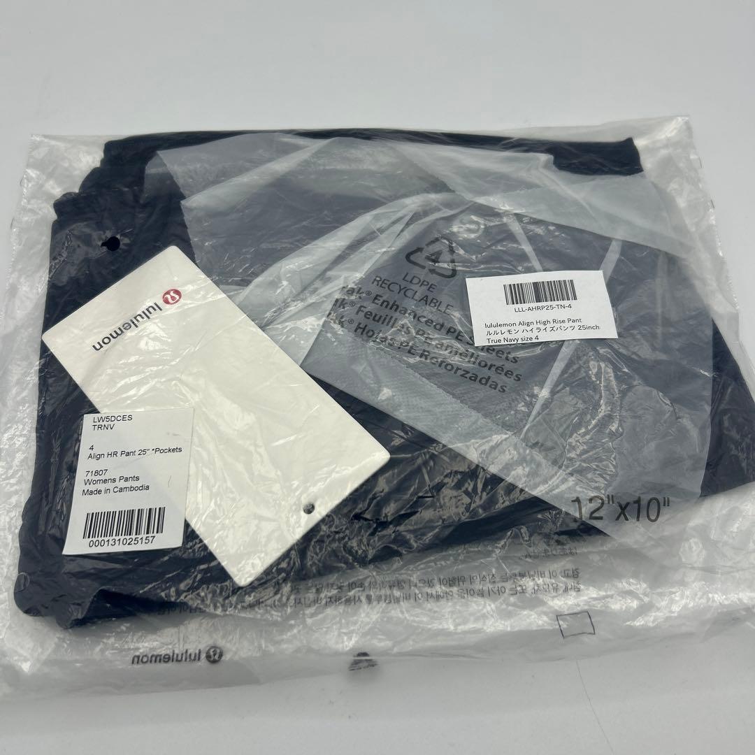 新品lululemonAlign High-Rise Pant 25 size4
