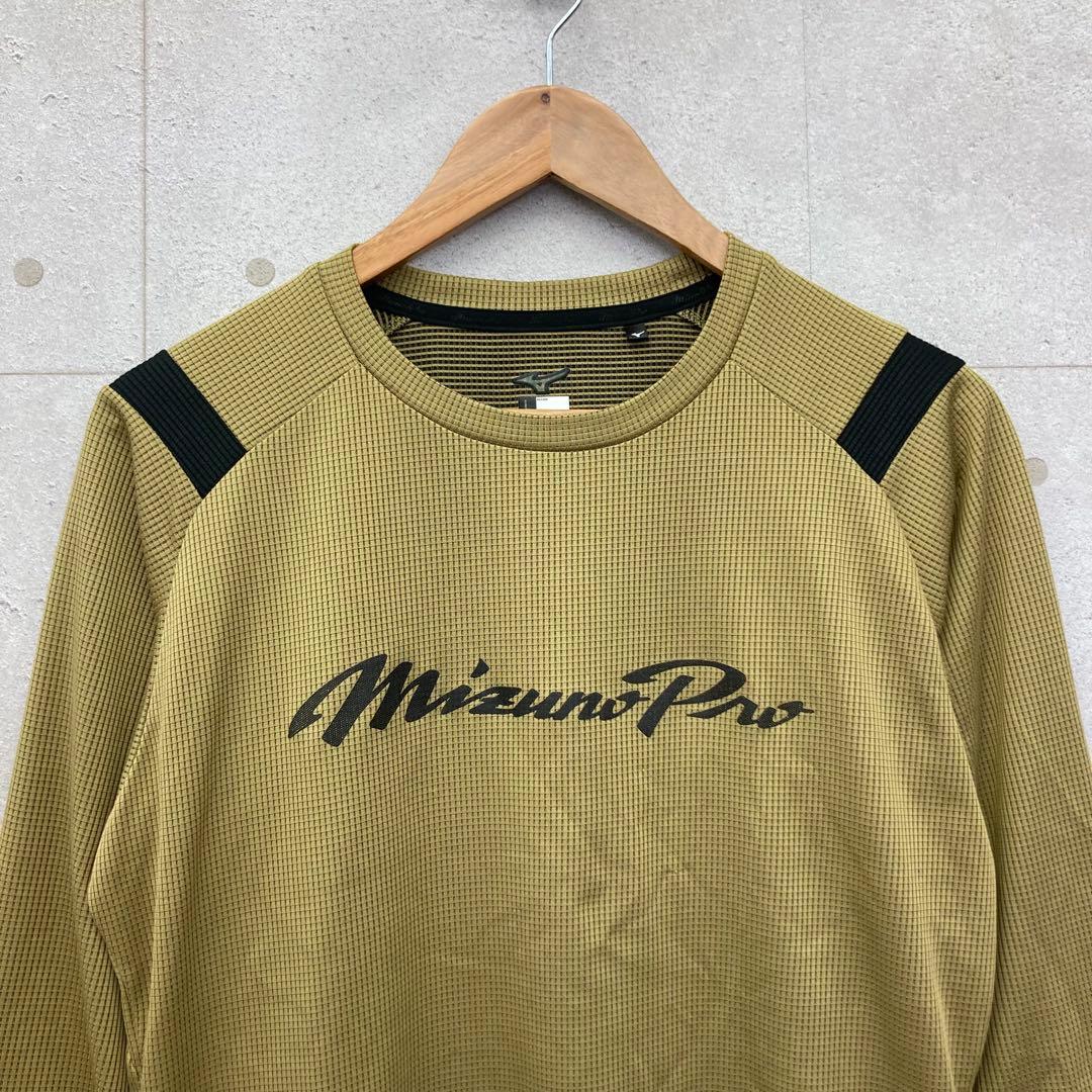 MIZUNO pro KUGEKI ミズノ プロ クウゲキ カットソー カーキ