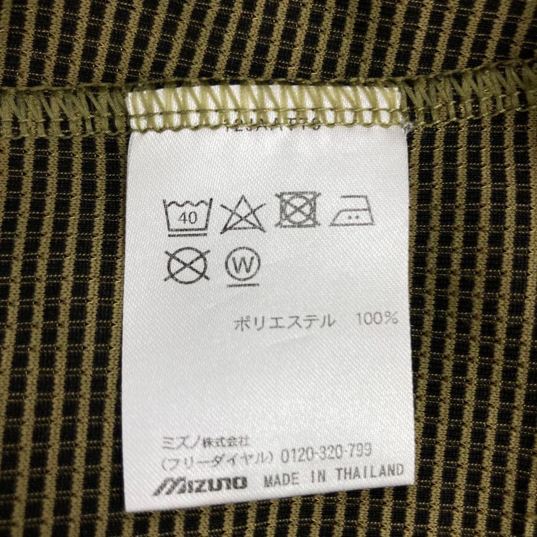 MIZUNO pro KUGEKI ミズノ プロ クウゲキ カットソー カーキ