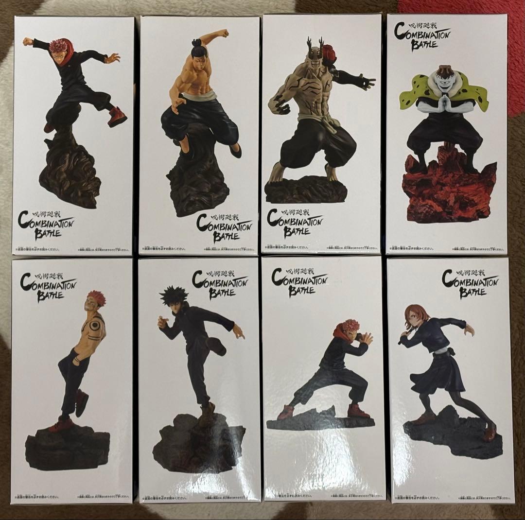 呪術廻戦 COMBINATION BATTLE フィギュア 8体セット　未開封品