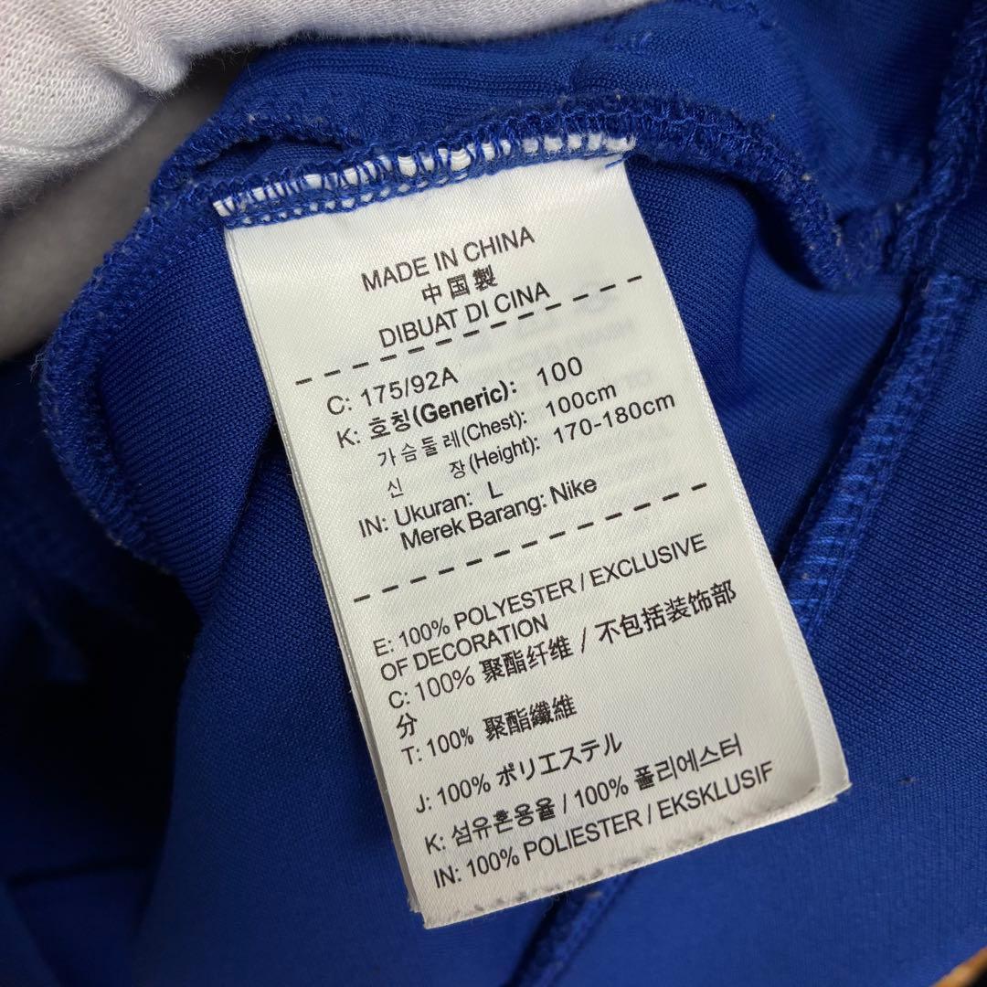 ★NIKE × CHELSEA FC★トラックジャケット★サイズL★ブルー★