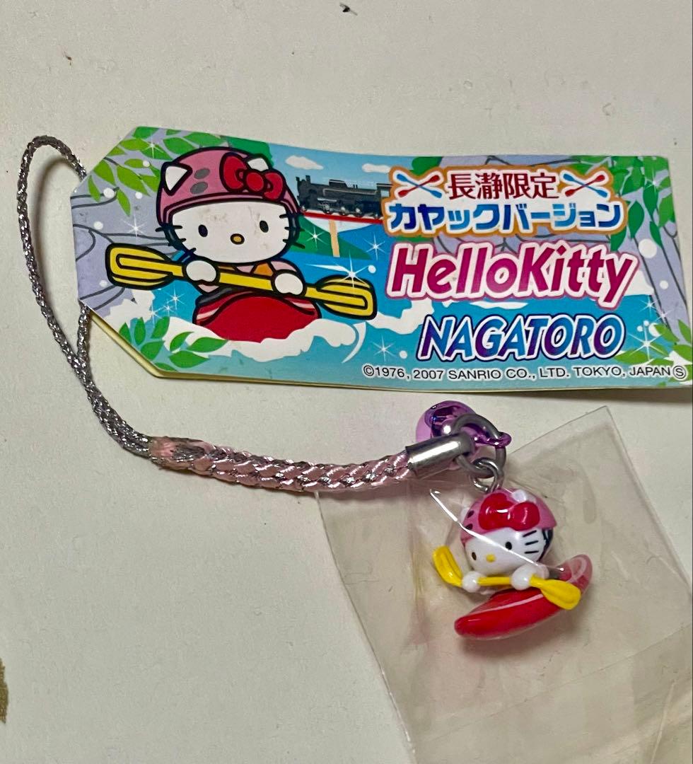 ハローキティ 根付 ストラップ ボールペン キーホルダー 11個セット ハワイ他