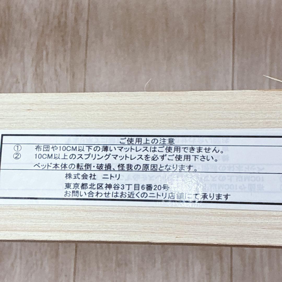 ハッピー