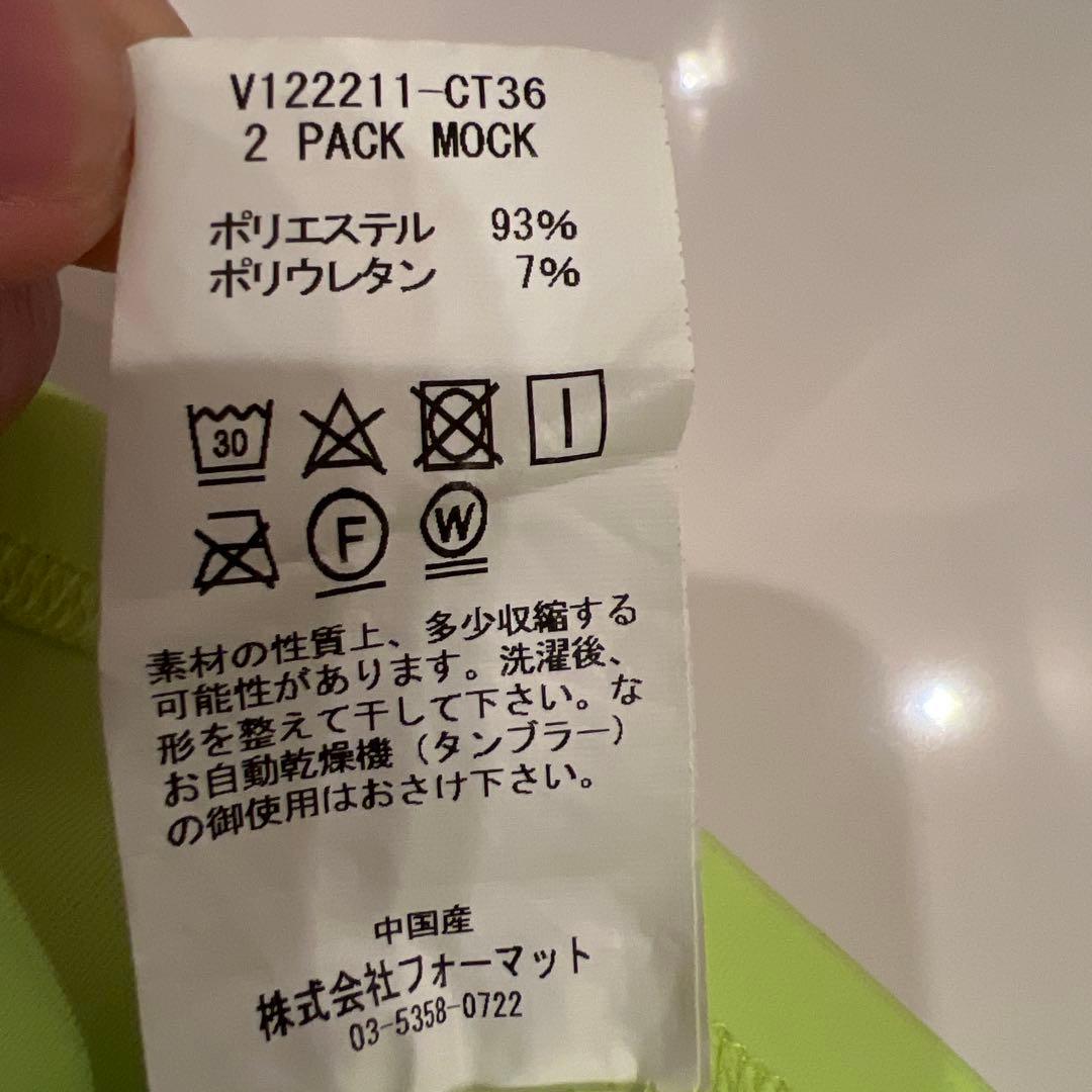 V12 蛍光イエロー ゴルフシャツ Lサイズ