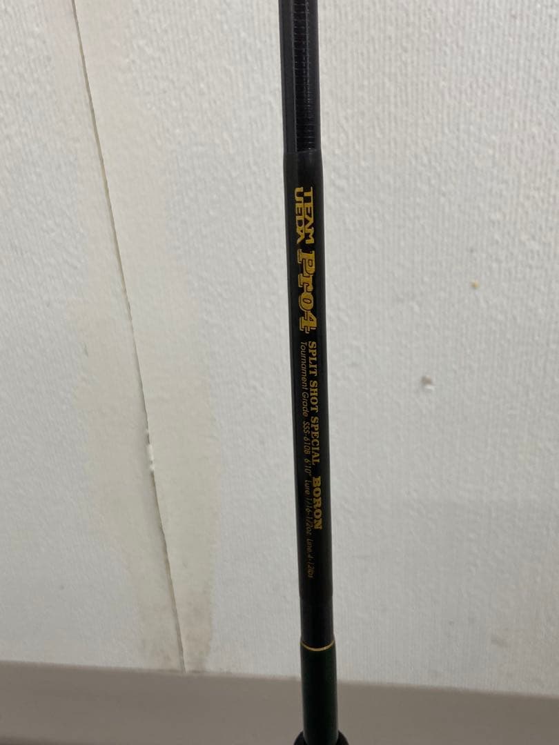 UEDA Pro 4 BORON ボロンロッド シーバス ルアー用