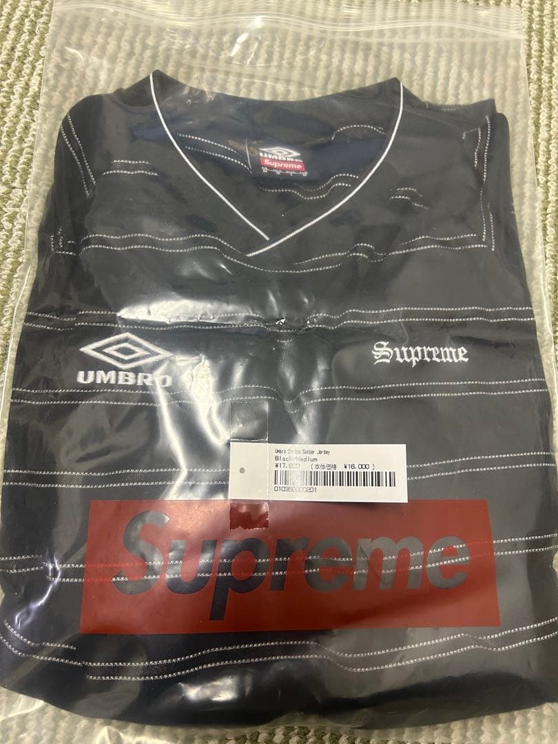 ウェア Supreme x Umbro Stripe Soccer Jersey