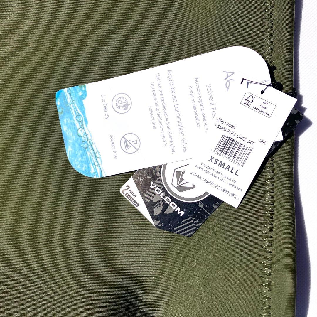 VOLCOM 1.5Mmタッパー新品未使用タグ付きXS