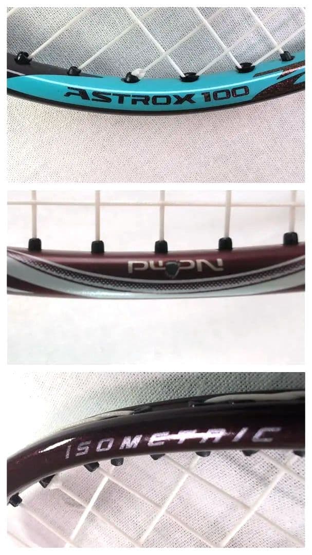YONEX バドミントン ASTROX 100 ZZ 4UG5 クレナイ 33E
