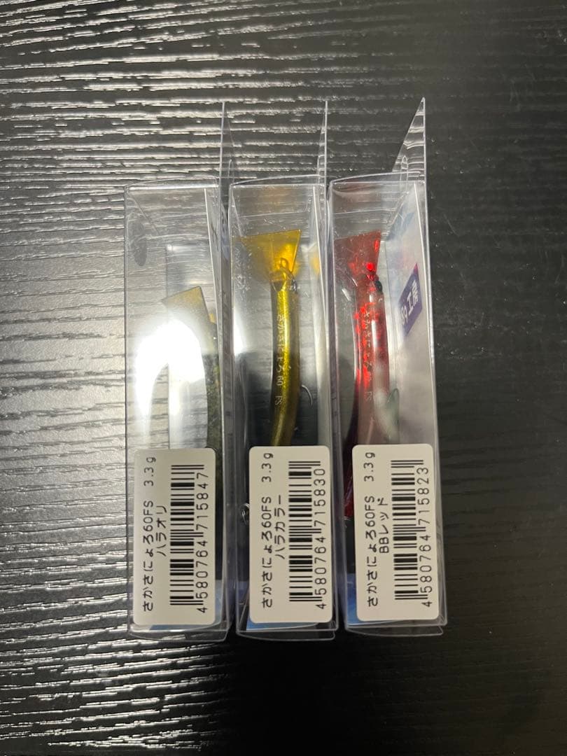 1089工房 さかさにょろ 60 FS ハラオリ ハラカラー BBレッド