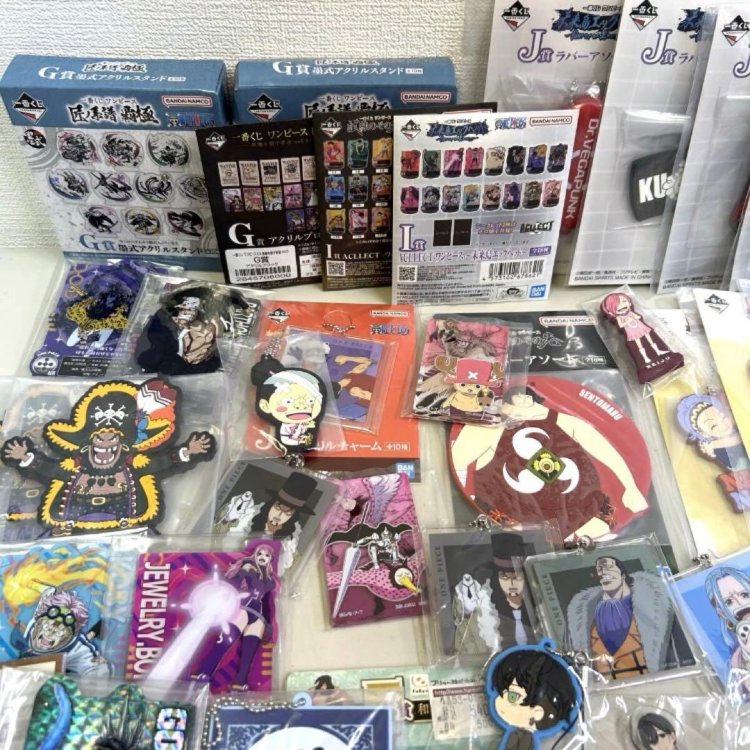 一番くじ まとめ ワンピース アオペラ ファイナルファンタジー ウルトラマン