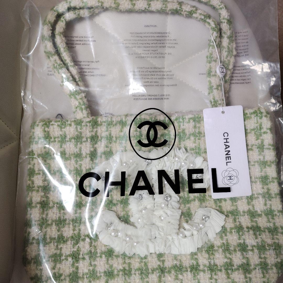 CHANEL　ノベルティ　 ツイードバッグ 緑と白