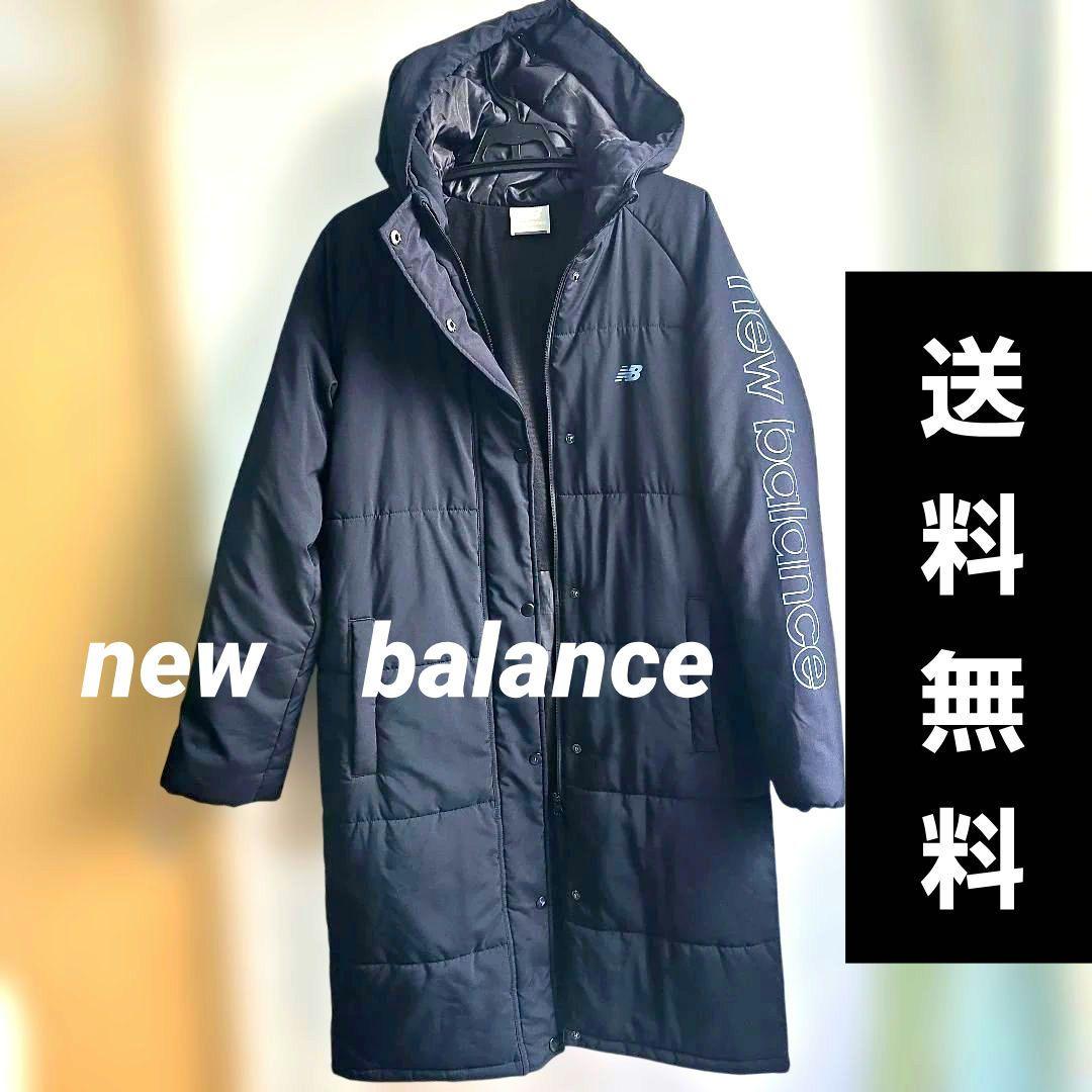【極美品】New Balance ブラック ベンチコート　レディースM