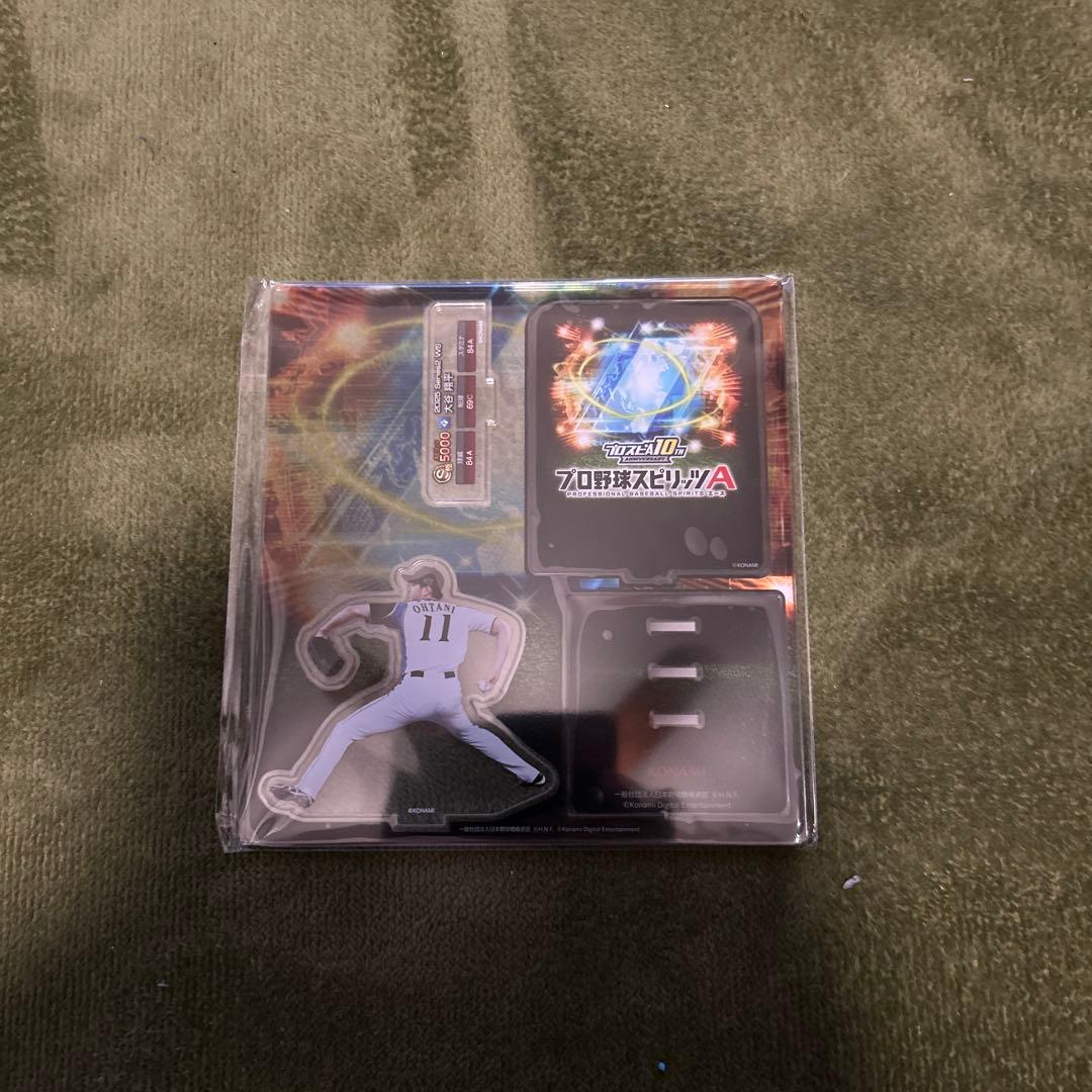 大谷翔平 アクリルスタンド 非売品　プロスピ